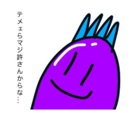 352940356