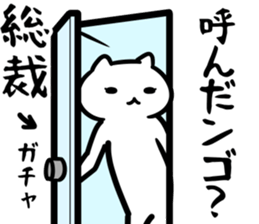 35294056