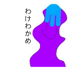 352945953