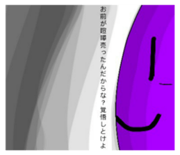 352945954