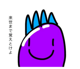 352945956
