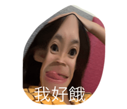 352948379