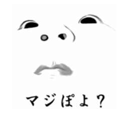 352954174