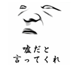 352954182