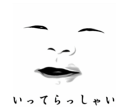 352954185