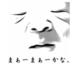 352954186