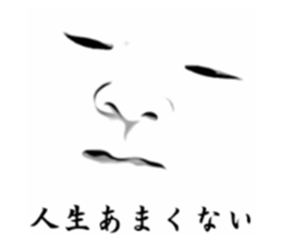 352954190