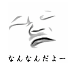 352954191