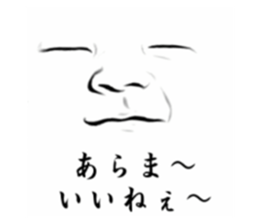 352954192