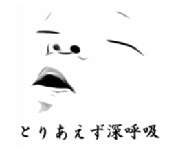 352954194