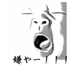 352954195