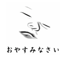 352954196