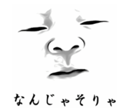 352954199