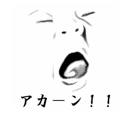 352954201