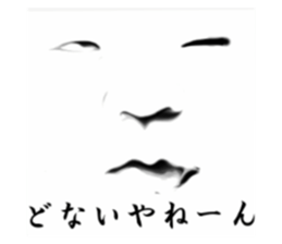 352954203