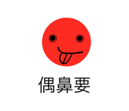 352971441