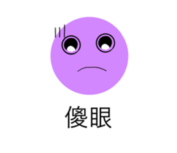 352971443