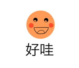352971444