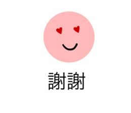 352971445