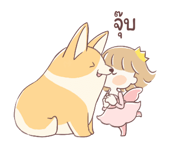 เจ้าหญิงน้อยน่ารัก รูปที่ 1