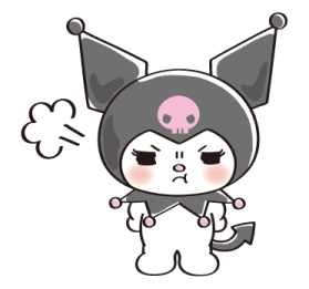 คุโรมิ♡น่ารักแสนซน รูปที่ 21
