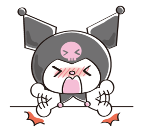 คุโรมิ♡น่ารักแสนซน รูปที่ 22