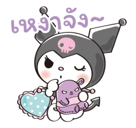 คุโรมิ♡น่ารักแสนซน รูปที่ 31
