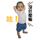 353005526