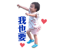 353005529