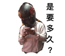 353006400