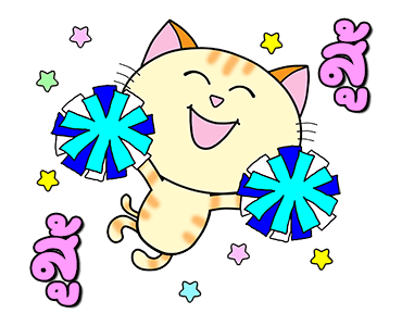 ก๊วน แมว เหมียว : ซน แต่ น่ารัก รูปที่ 7