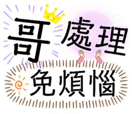353062560