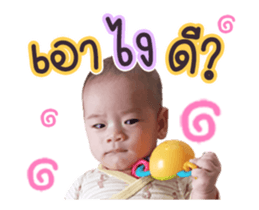 353112905