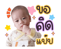 353112909