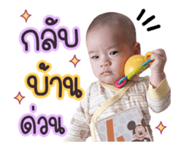 353112921