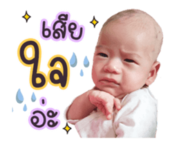 353112924
