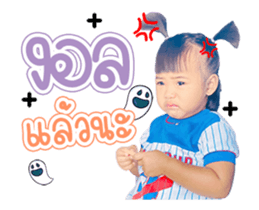 353113969