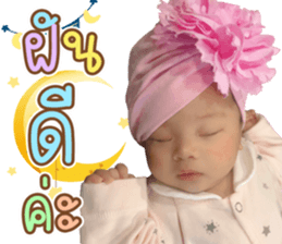 353116748