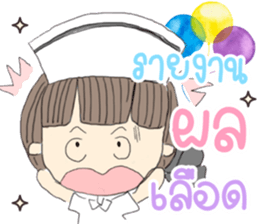 353118860