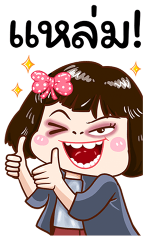 353131220
