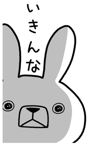 353133472