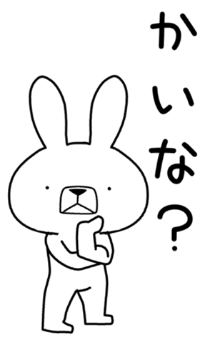 353133476