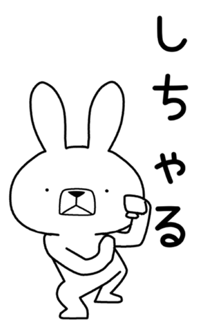 353133479