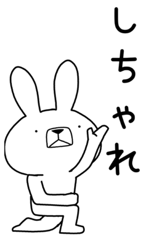353133480