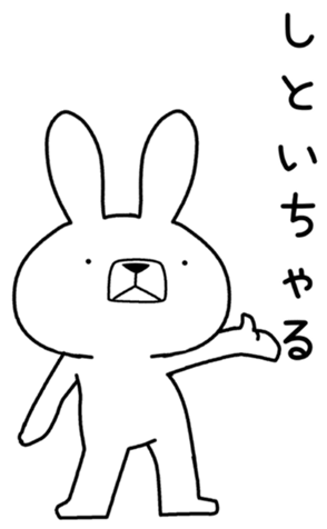 353133482