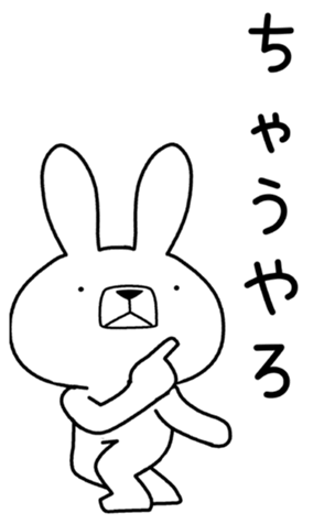 353133488