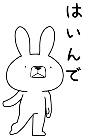 353133492