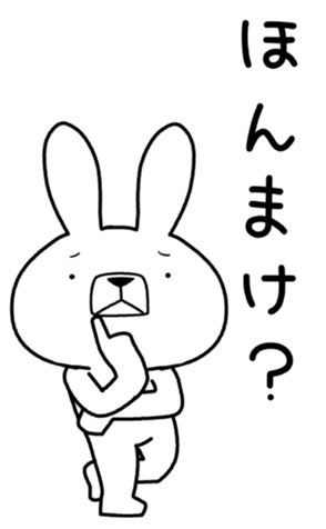 353133495