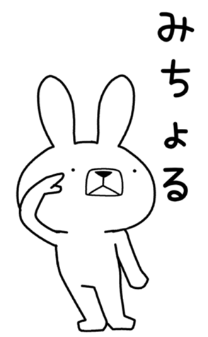 353133501