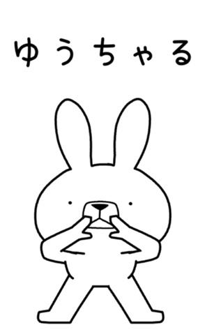 353133507